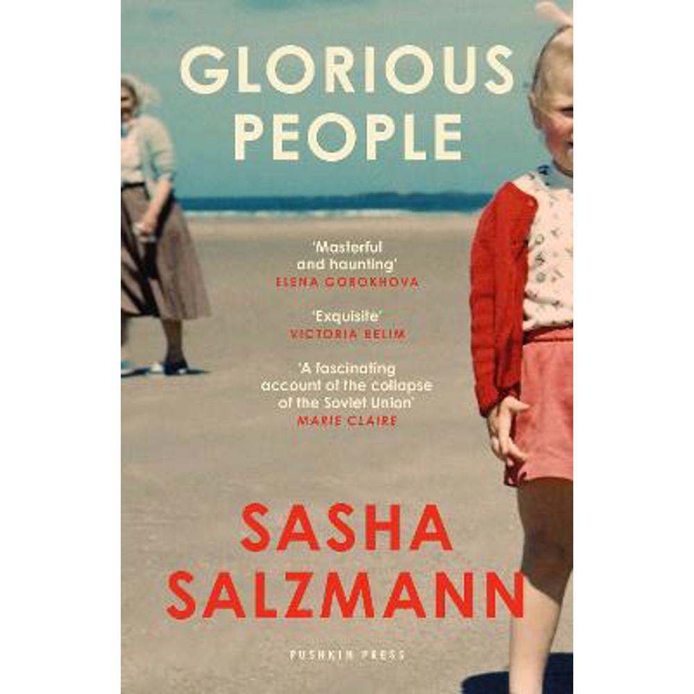 Glorious People (Paperback) - Sasha Salzmann